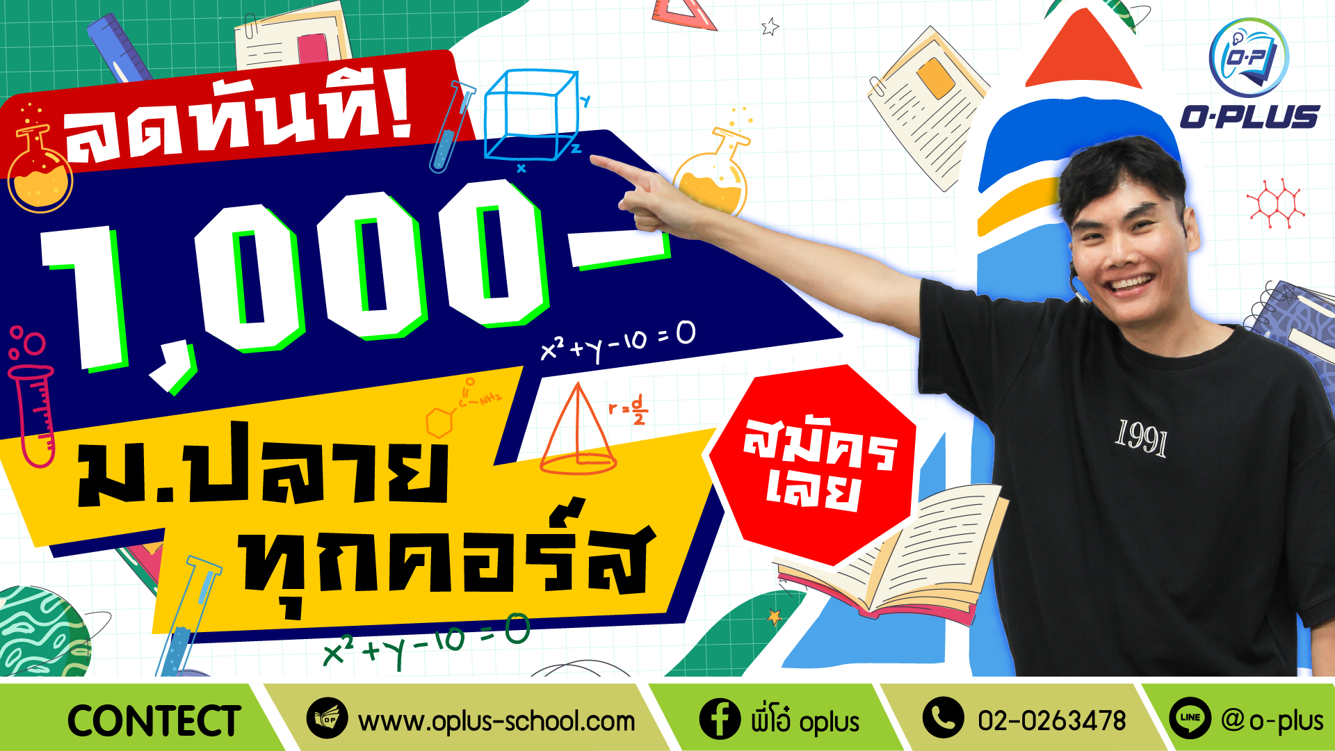 Banner Website_Modifly02